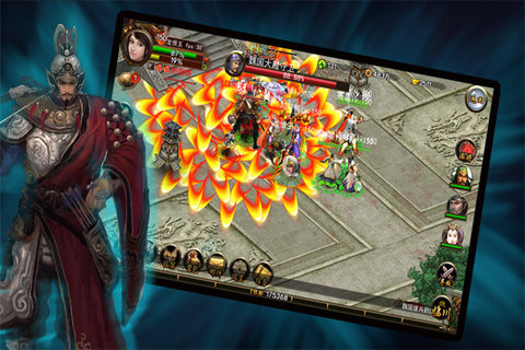 醉狂天下无限钱