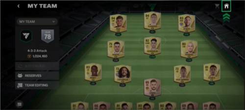 EA Sports FC 24 Mobile玩法攻略8