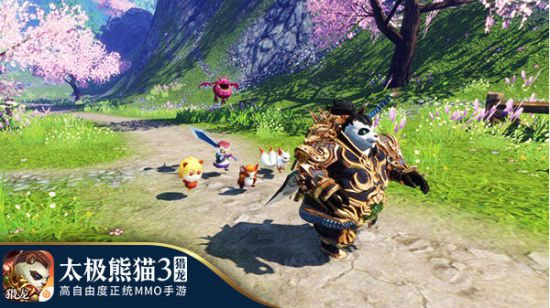 太极熊猫3猎龙百度版宠物阵型攻略