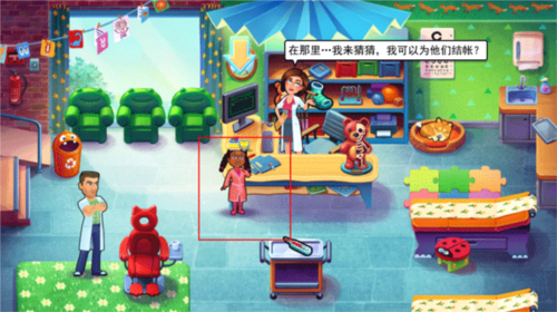 中心医院之医院热潮15