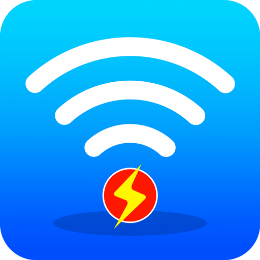 wifi上网加速器100倍