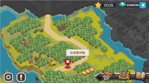 魔塔奇兵1