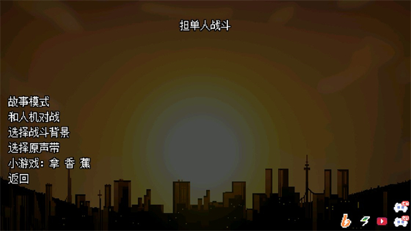 地域之诗手机版