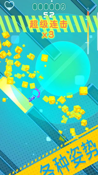 节奏跳塔手机版