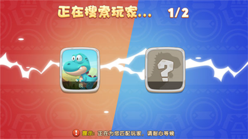 奇葩动物派对新手攻略2