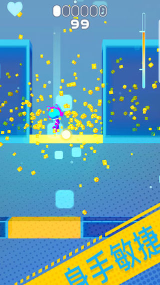 节奏跳塔手机版