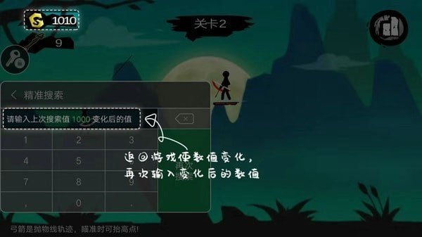 7723手游盒子正版(图5) 7723手游盒子正版(图5)