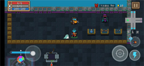 元气骑士无尽模式攻略7