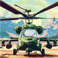 直升机突袭中文修改版