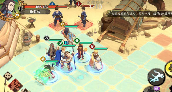 天地劫幽城再临小米版新手阵容推荐