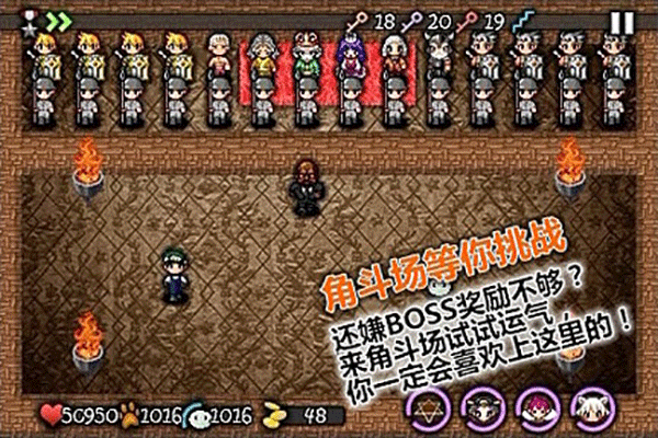 魔塔史莱姆的逆袭中文版
