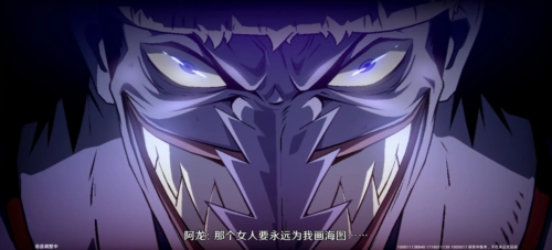 航海王壮志雄心官方正版1