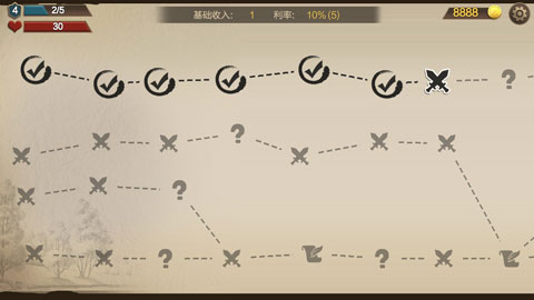 自走棋战争最新中文版