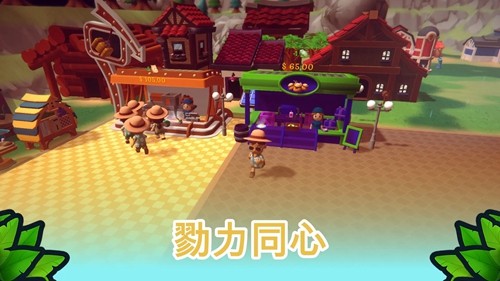 海岛之魂官方版