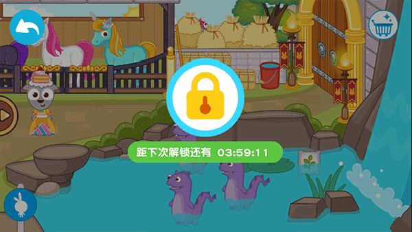 泡泡小镇城堡游戏