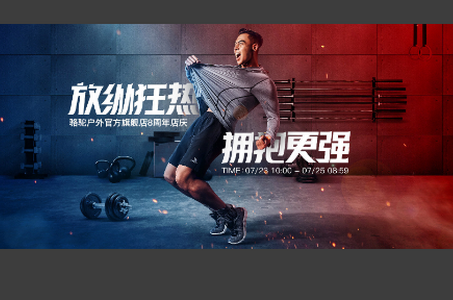 完美体育app 完美体育app