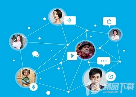 微脉圈app安卓最新版 微脉圈app安卓最新版