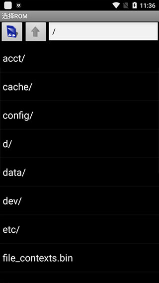 gameboid模拟器最新版