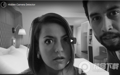 隐藏摄像机探测器没有广告版(futureapps Pro)