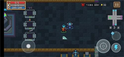 元气骑士无尽模式攻略9