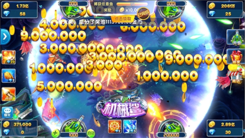 捕鱼大作战千炮版游戏特色