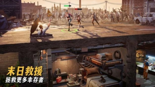 最后的地堡游戏宣传图