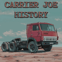 卡车司机乔3(Carrier Joe History)