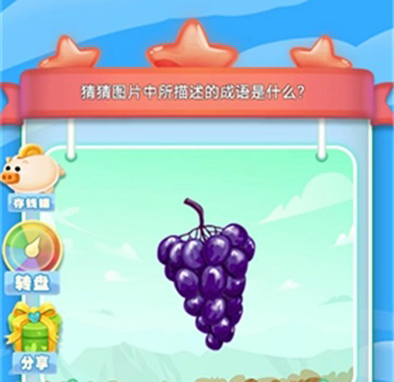 超级找茬儿游戏优势