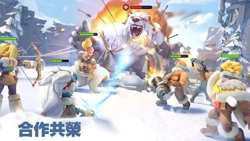 寒霜启示录安卓国际版