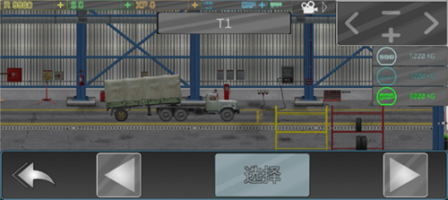 卡车司机乔3无限金币版10