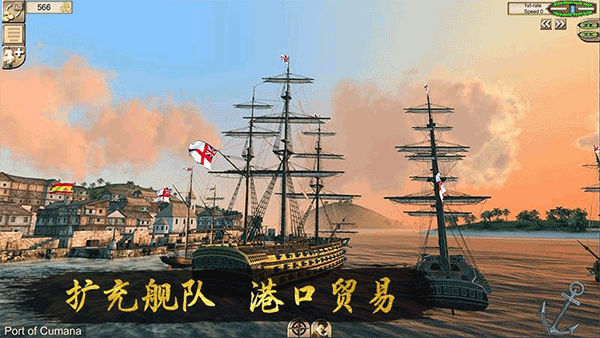 深海狩猎者官方正版