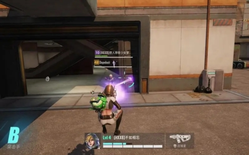 远光84国际服最新版1