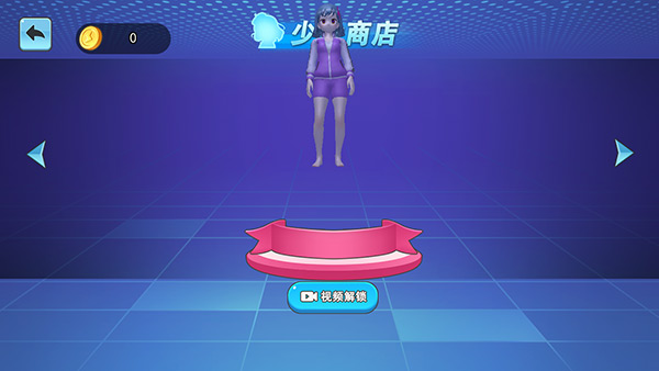 3d蚊子模拟器手游