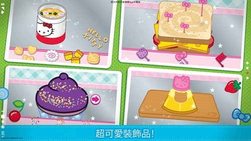 lunchbox游戏最新版