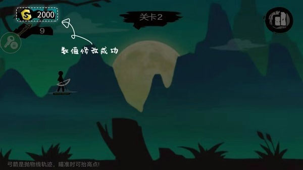 7723手游盒子正版(图6) 7723手游盒子正版(图6)