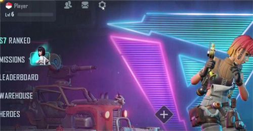 远光84国际服最新版10