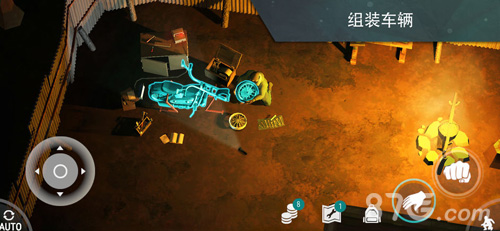 地球末日生存免费版