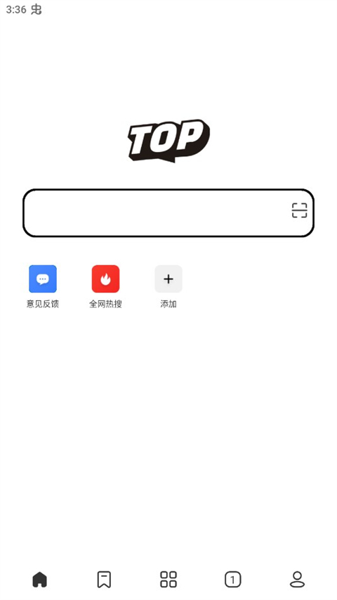 top浏览器官方版