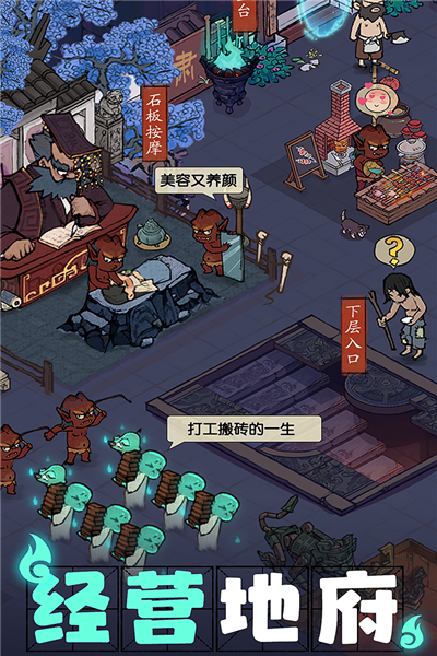 叫我大掌柜360版