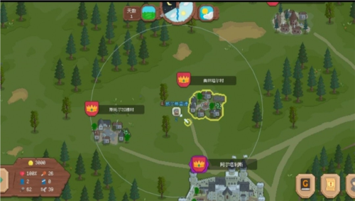 罗德里2图片13