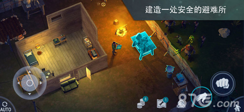 地球末日生存免费版