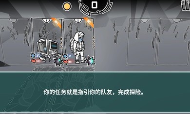 墟芜驻意无限金币版