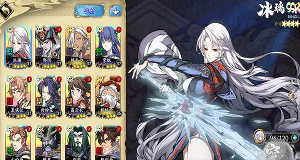 天地劫幽城再临国际服阵容搭配攻略