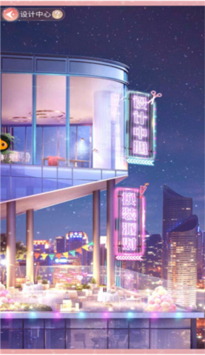 一千克拉女王全部服装解锁版设计中心玩法1