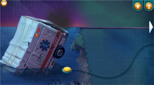 中心医院之医院热潮4