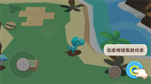 奇葩动物派对新手攻略6