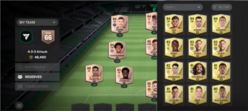 EA Sports FC 24 Mobile玩法攻略9