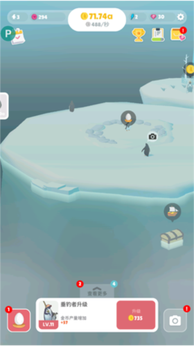 企鹅岛金币爱心不减反增版5