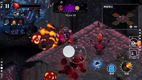 速骨和防御皮肤券