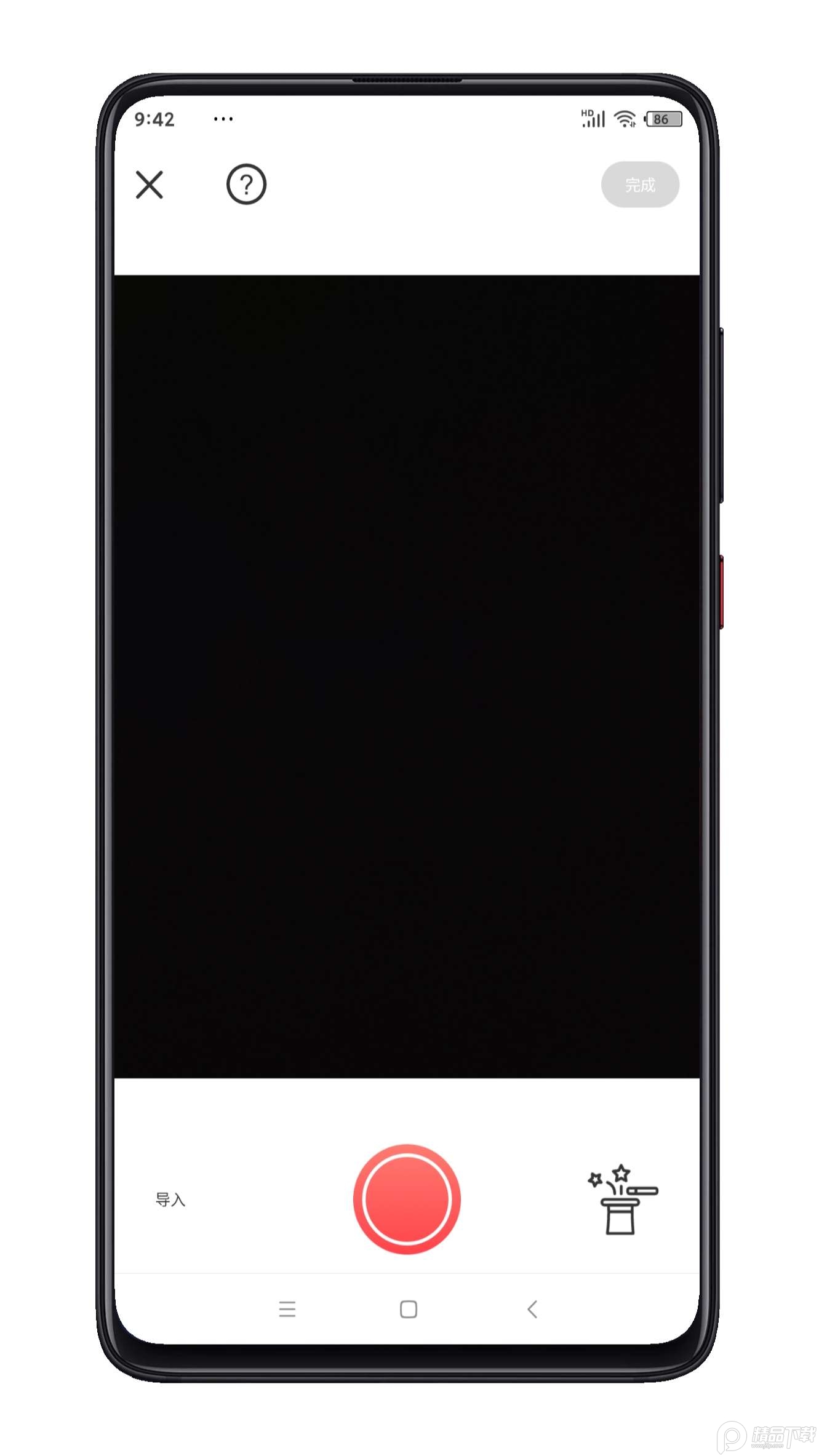 Colorize着色黑白照片上色软件